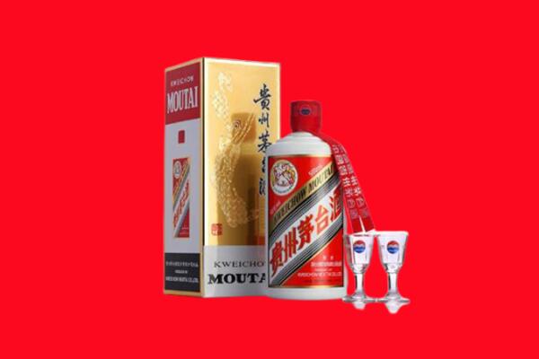 滁州全椒县回收茅台酒